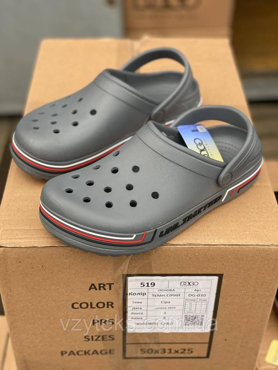 Крокси чоловічі Dago Україна опт, фото 1