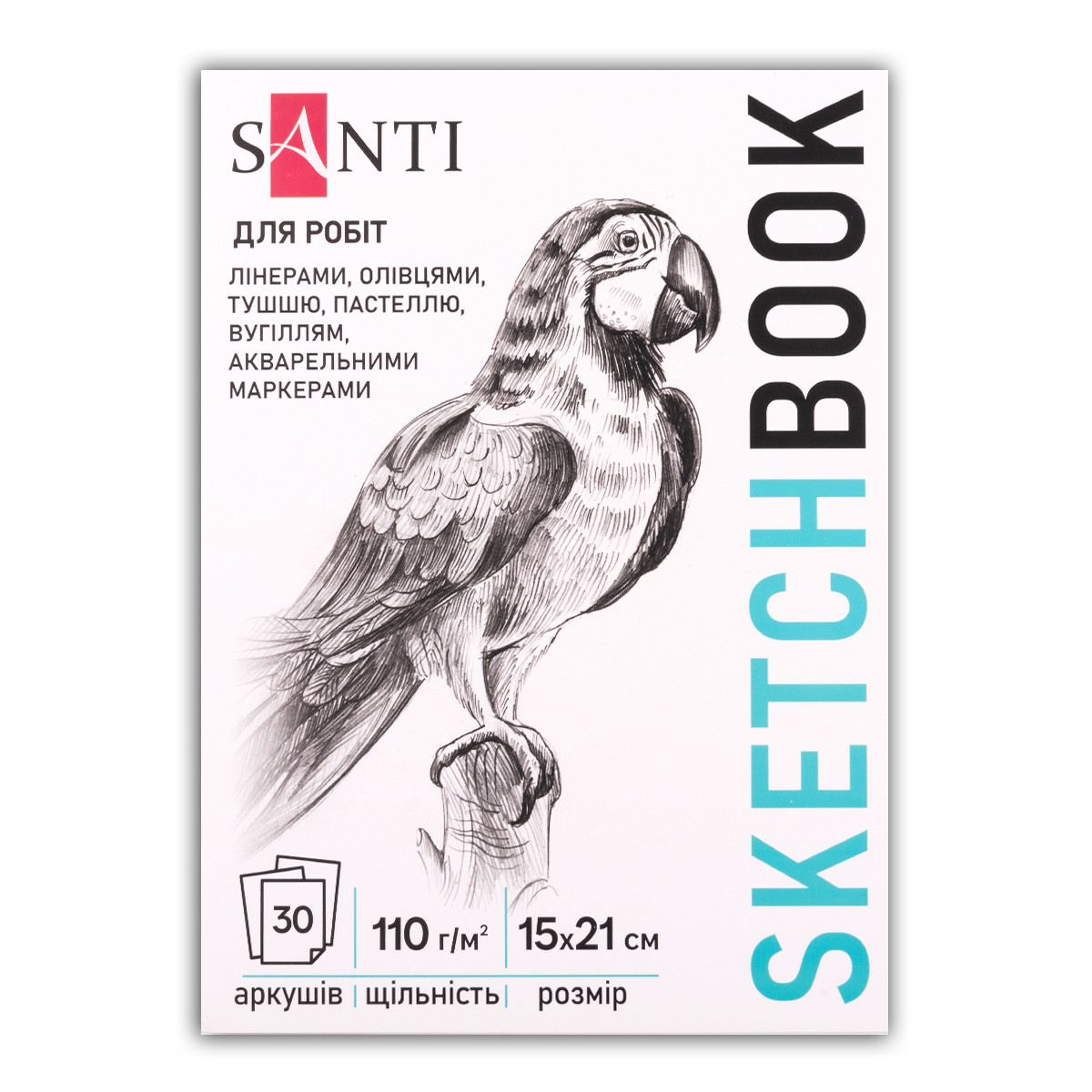 Скетчбук SANTI для графики Animals А5 15х21см 30 л. склейка 110г/м2