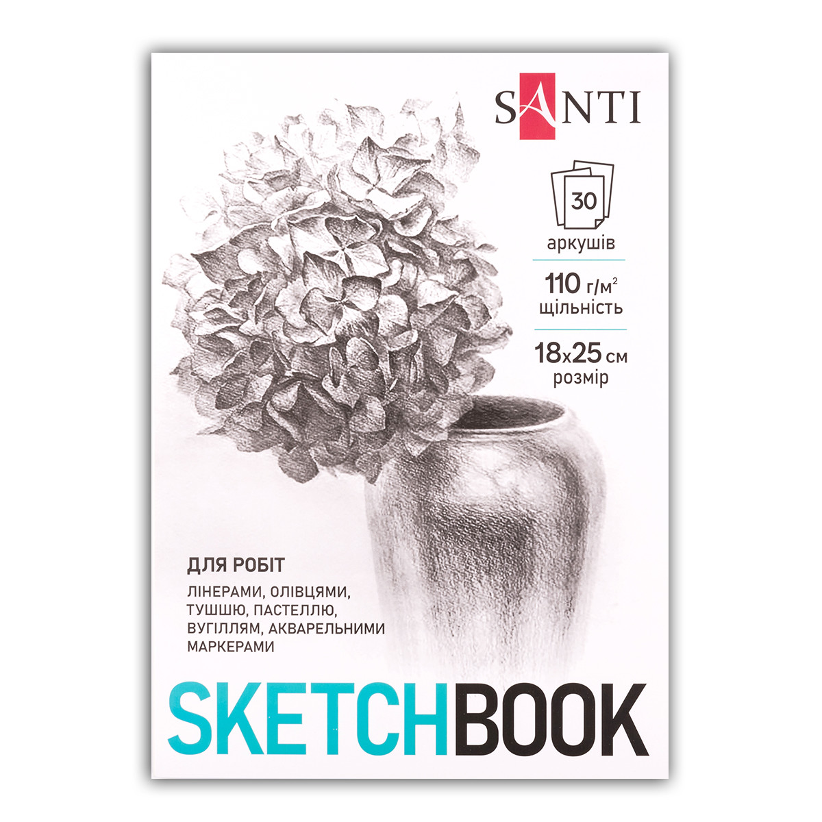 Скетчбук SANTI для графики Flowers 18х25см 30 л. склейка 110г/м2.
