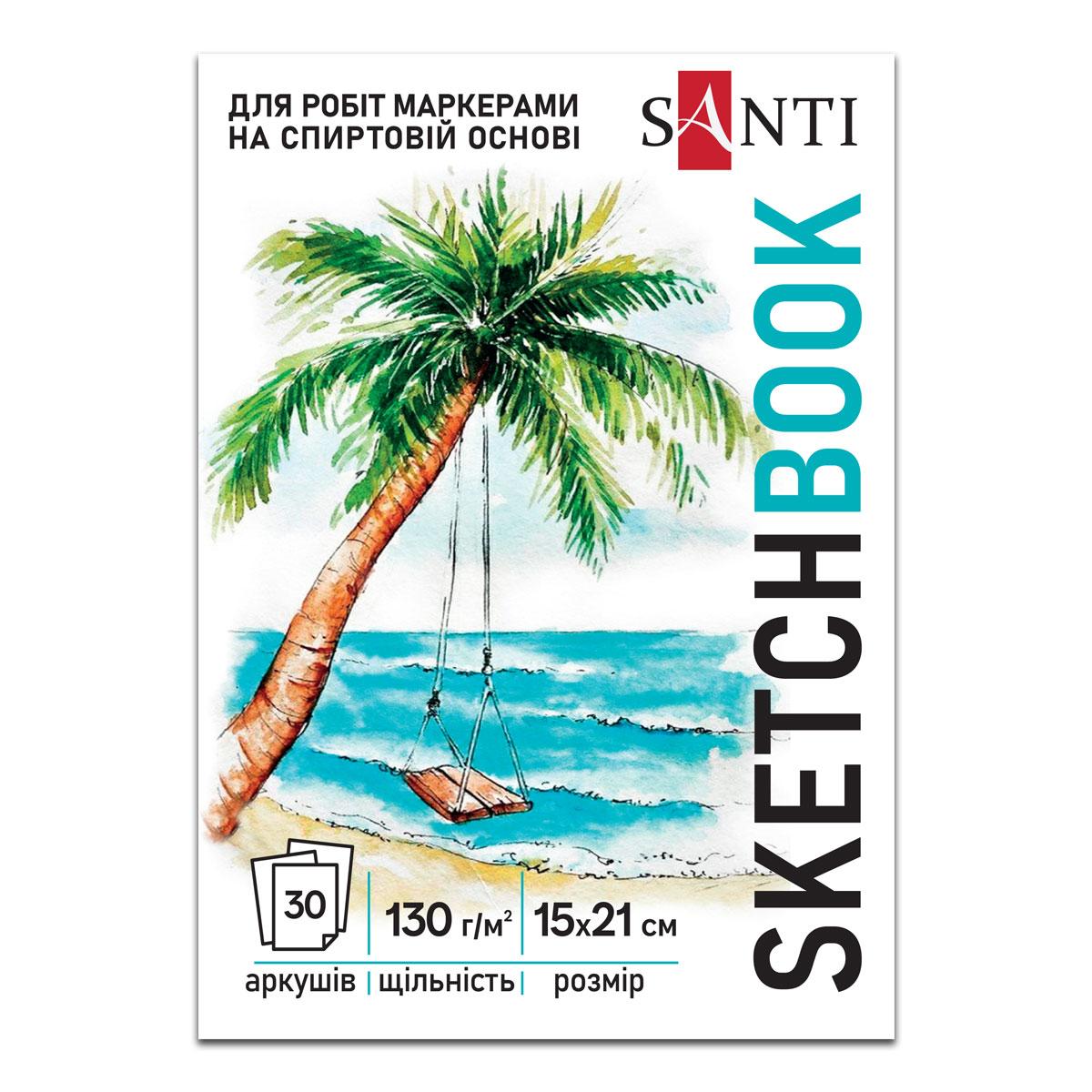 Скетчбук SANTI для спирт. маркеров Relax А5, 15х21см, 30 л. склейка 130г/м2
