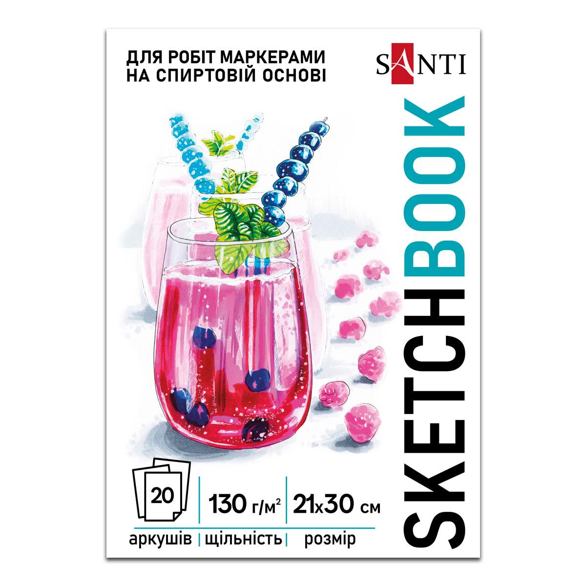 Скетчбук SANTI для спирт. маркеров Fresh А4 20 л. склейка 130г/м2