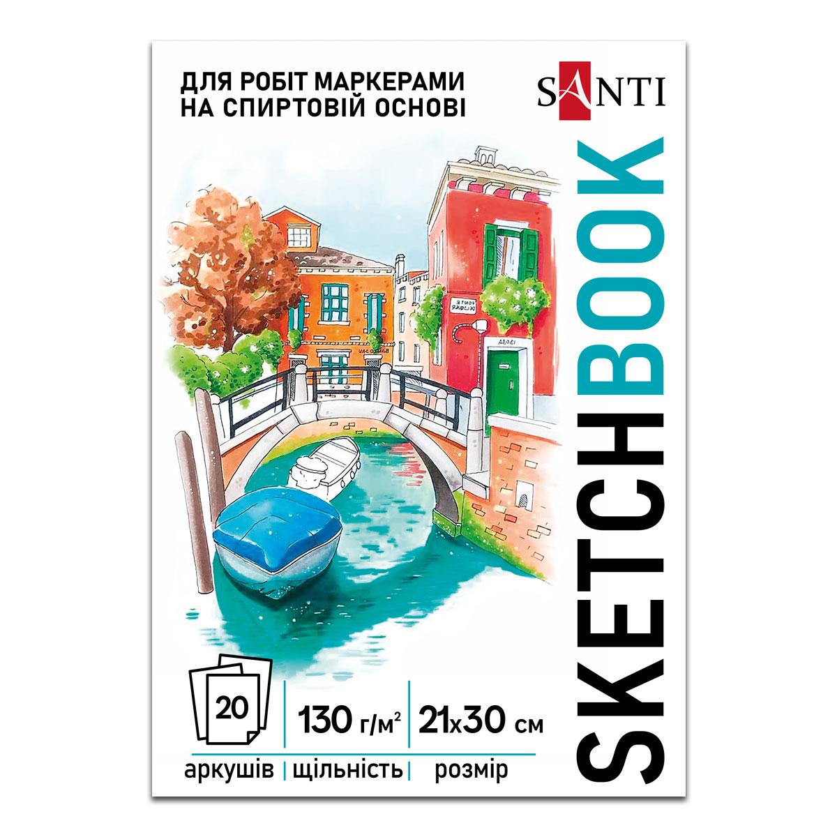 Скетчбук SANTI для спирт. маркеров Relax А4 20 л. склейка 130г/м2
