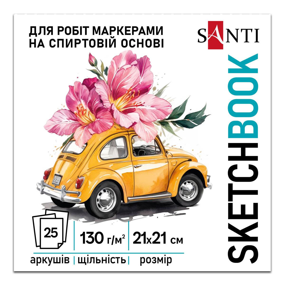 Скетчбук SANTI для спирт. Маркеров Blossom 21х21см 25 л. склейка 130г/м2
