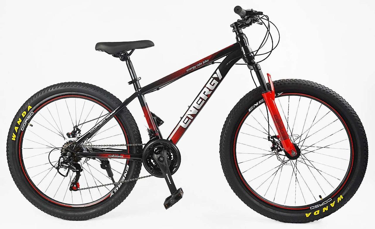 Велосипед гірський CORSO ENERGY 26" EN-26302