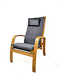 Крісло для відпочинку з підніжкою Avko ARC011 Natural Grey, фото 4