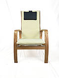 Крісло для відпочинку з підніжкою Avko ARC013 Natural Beige, фото 4