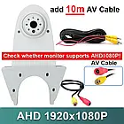 Камера заднього огляду GreenYi  AHD-962  для VW Crafter, фото 2