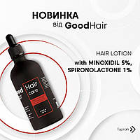 Лосьон Для Укрепления И Стимуляции Роста Волос С 1% Спиронолактоном, Обьем 100 мл