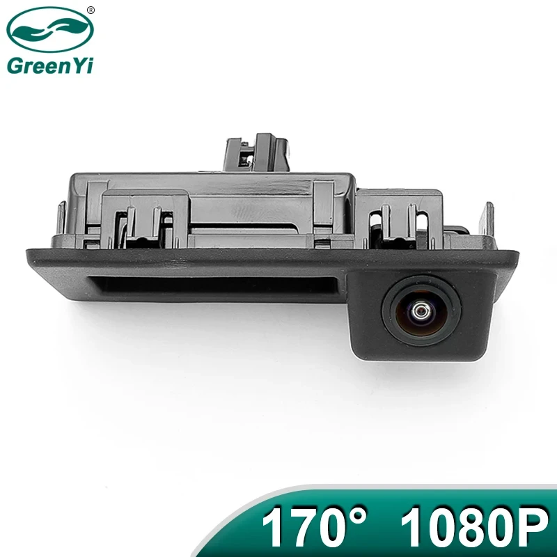 Камера заднього огляду GreenYi AHD-8032 для Skoda, фото 1