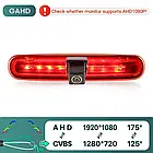 Камера заднього виду GreenYi  AHD 349FO для Opel Vauxhall Combo, фото 2