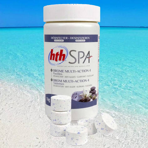 Багатофункціональні таблетки брому для SPA hth 4в1 20г, 1кг (Франція), BROME MULTI ACTION, фото 1
