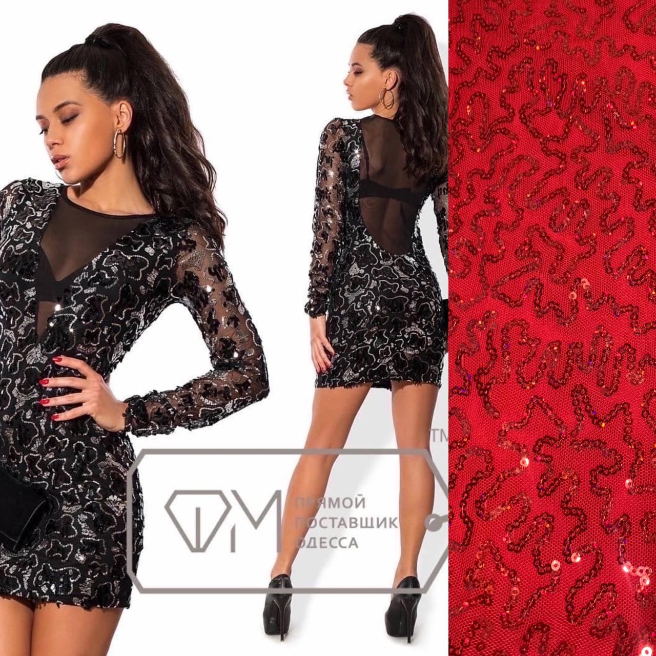 Червона коротка сукня паєтки р.42