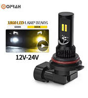 Міні LED ЛАМПА двокольорова H8 H11 H9 OPRAH світлодіодні протитуманні фари Вузький діод Правильний промінь світла 1шт