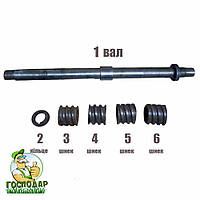 Ремкомплект кормоекструдера з діаметром шнеків 65 мм (вал, секції 4 шт. та кільце)