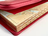 Біблія CUV. Червона. Натуральна шкіра, замок, індекси 16х22 см, фото 2