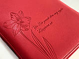 Біблія CUV. Червона. Натуральна шкіра, замок, індекси 16х22 см, фото 5