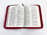 Біблія CUV. Червона. Натуральна шкіра, замок, індекси 16х22 см, фото 4