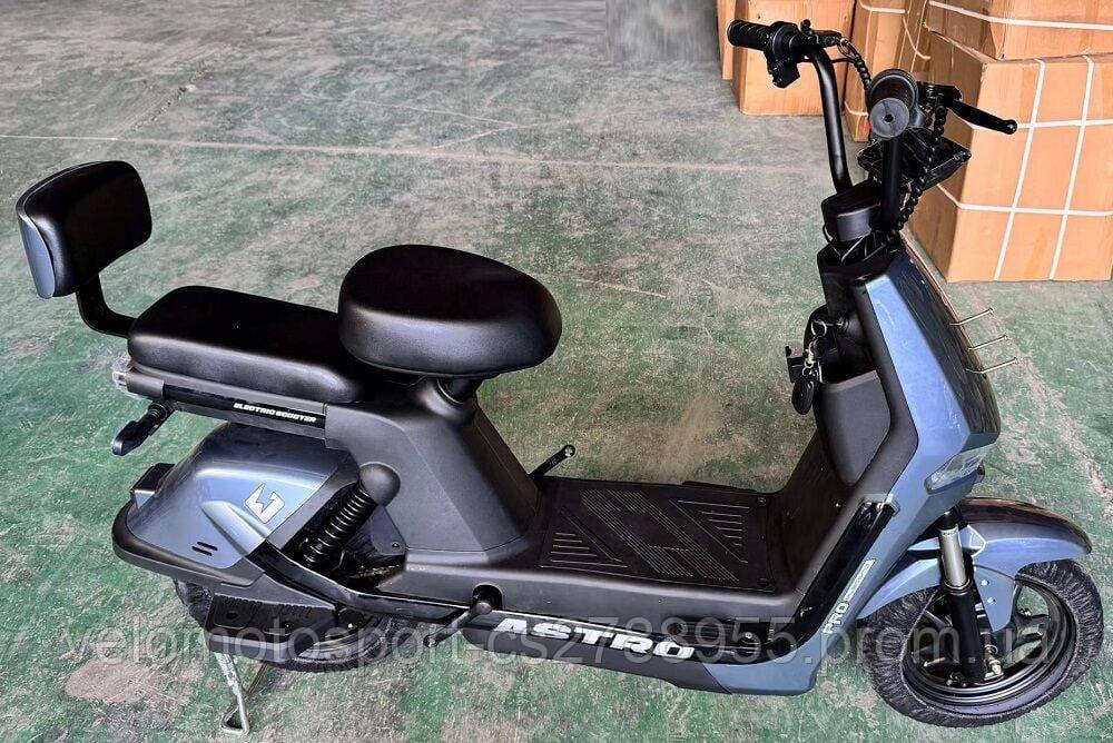Електромопед Corso Корсо Astro двигун 500W, акумулятор 60V/20Ah