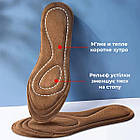 Теплі устілки для взуття Supretto з піною пам'яті, 41-42 розмір (91630001), фото 3