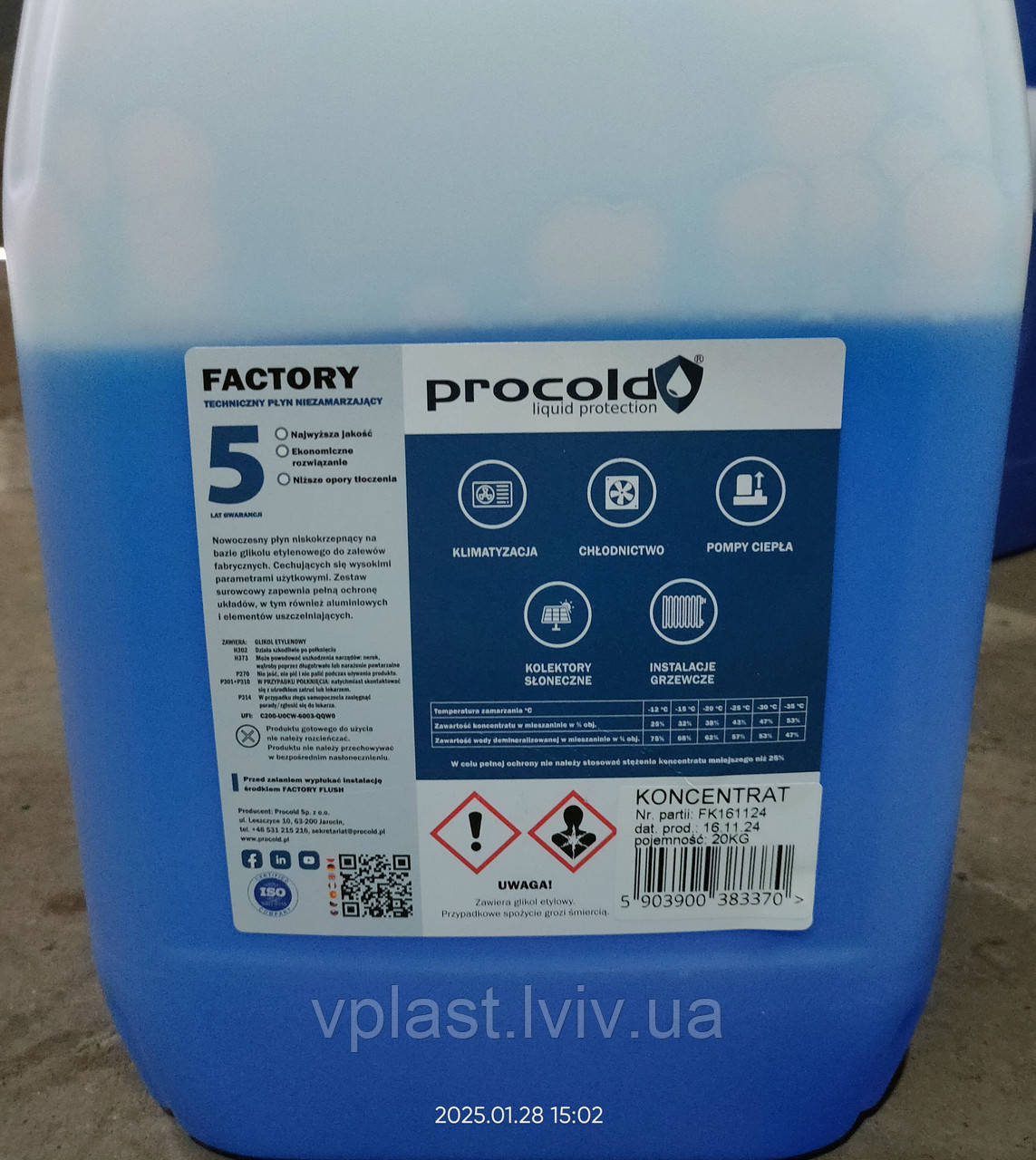 Рідина незамерзайка для систем опалення Factory KONC 20 л