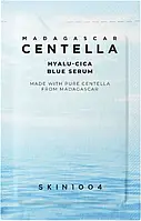 Сироватка для обличчя Madagascar Centella Hyalu-Cica Blue Serum зволожуюча, 1.5 мл