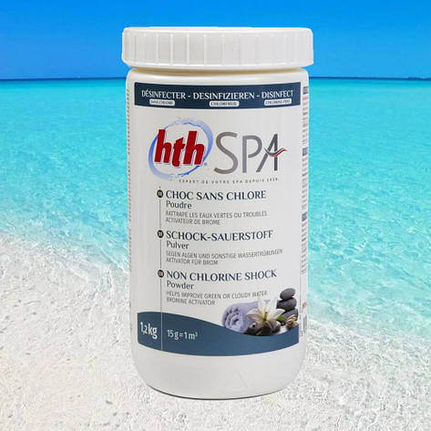 Безхлорний шок hth для SPA 1,2кг, в порошку(Франція) CHOC SANS CHLORE, фото 1