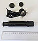 Шукач для телескопа 5x24 чорний пластик на ніжці Finderscope, фото 3