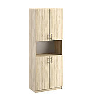 Пенал ОфП №04, Арт.60586