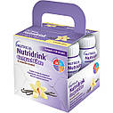 Nutridrink Compact Fibre Vanilla flavour з харчовими волокнами зі смаком ванілі 4*125 мл (Нутрідрінк Компакт), фото 2