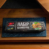 Набір шампурів у подарунковій упаковці 5шт, фото 3