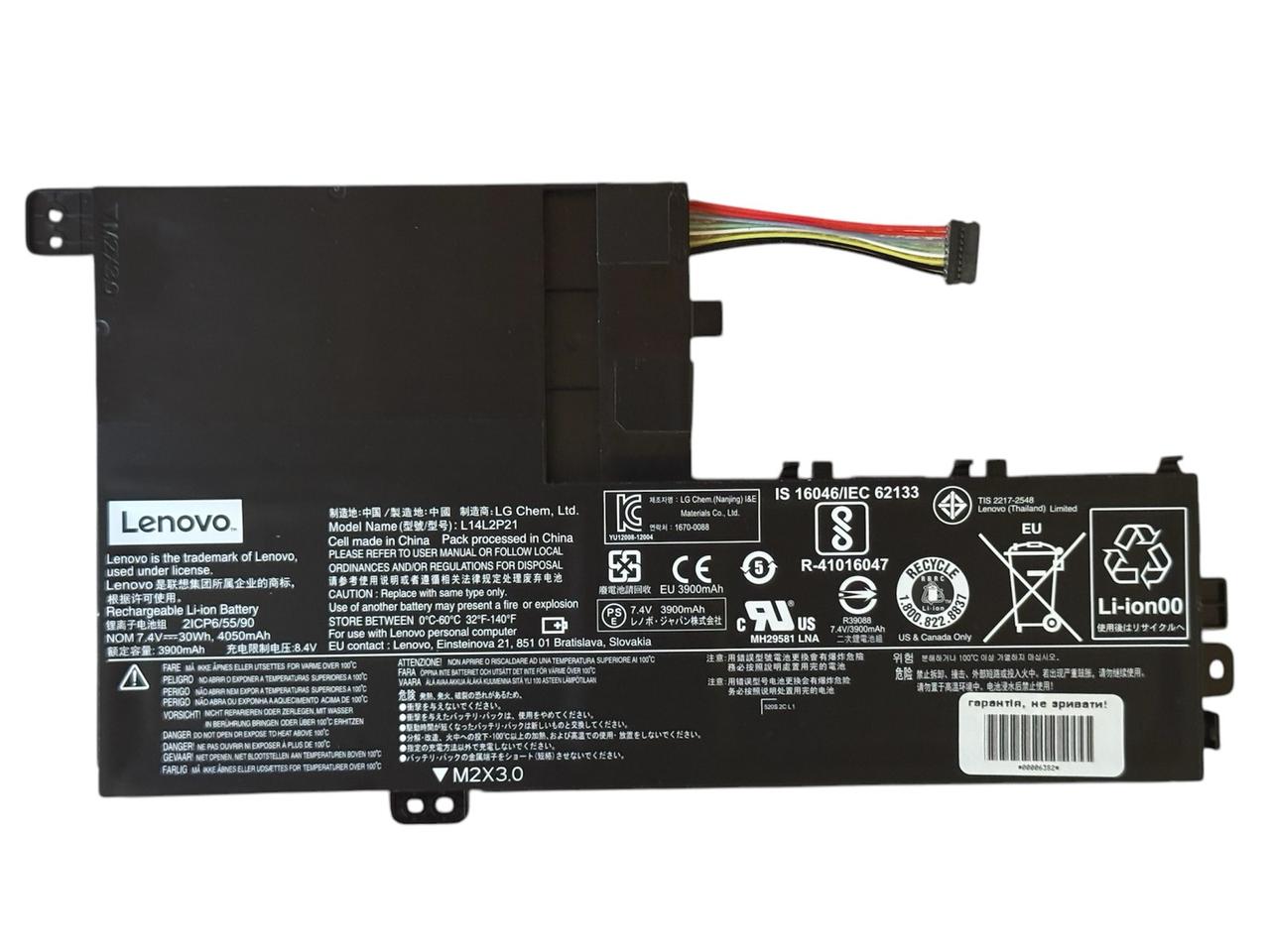 Оригінальна батарея для ноутбука Lenovo Yoga 520-14IKB 510-14IKB 510-14IKS L14L2P21 30Wh ТИП A