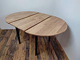 Стіл Марсель розкладний (дуб), фото 5