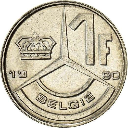 Бельгія 1 франк, 1989-1993 Легенда голландською 'BELGIË' Король Бодуен I №3173