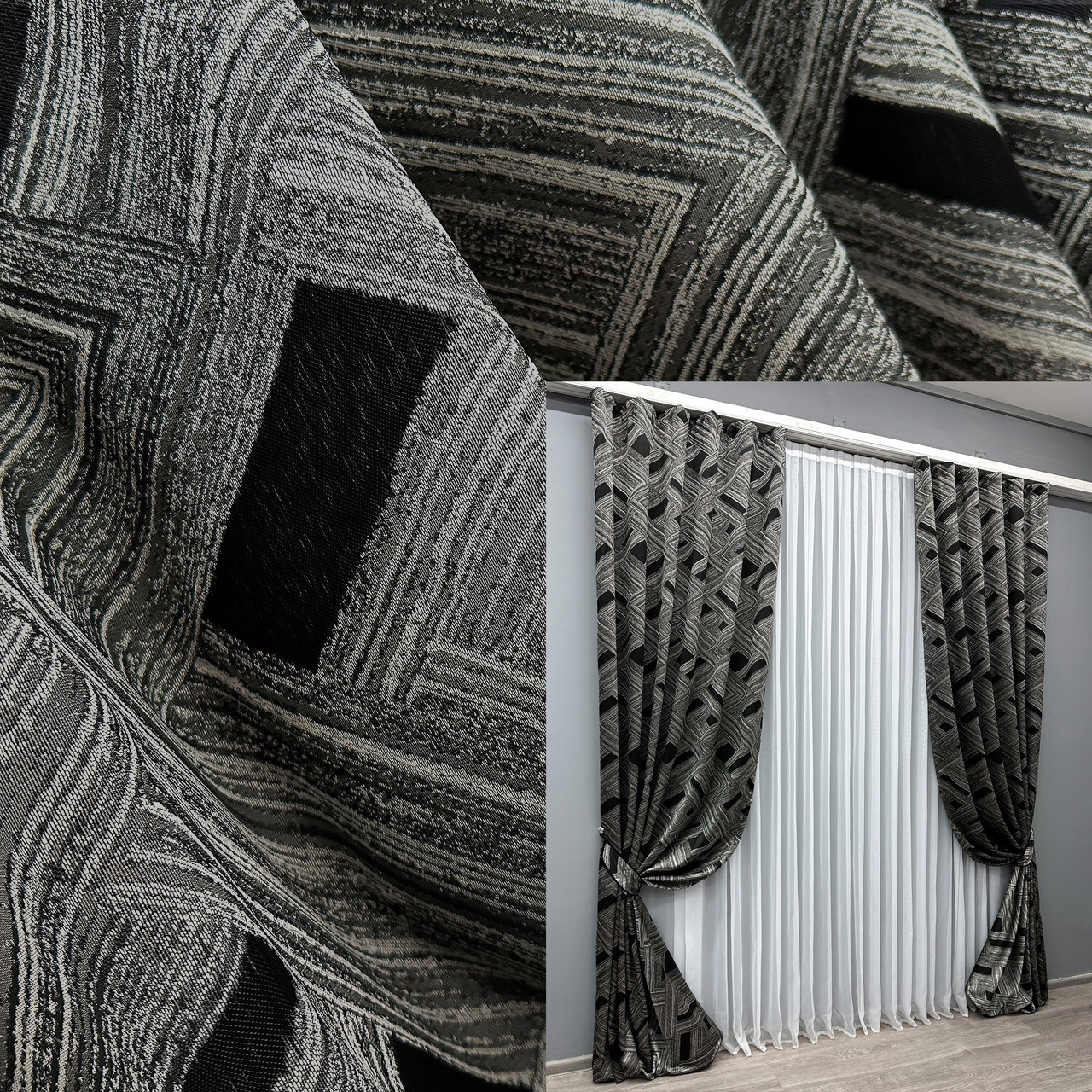 Комплект штор (2шт. 1,5х2,9м.) жакард "Mystery". Колір сірий з чорним. Код 1629ш 33-0523, фото 1