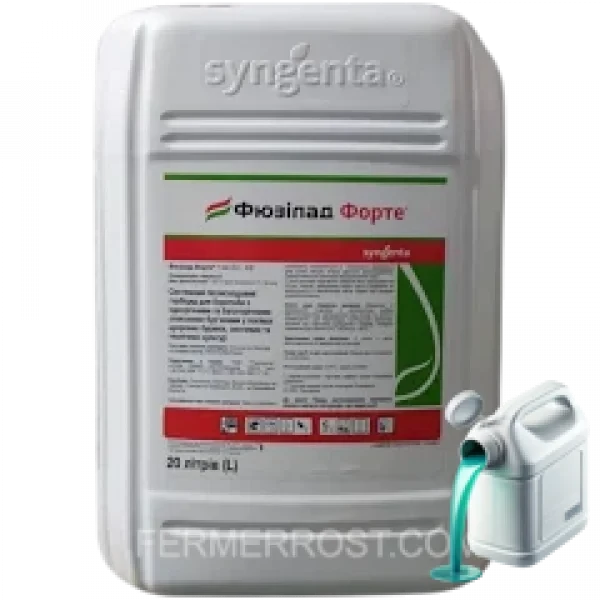 Гербіцид Фюзілад Форте (Syngenta) "Розфасовано (1л / 5л)"
