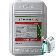 Гербіцид Фюзілад Форте (Syngenta) "Розфасовано (1л / 5л)"