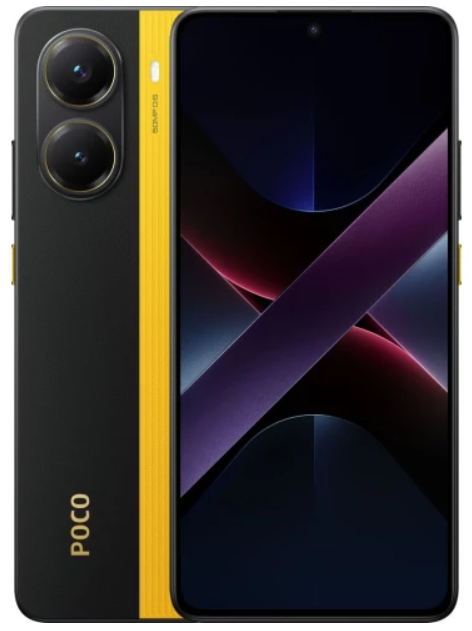 Смартфон Xiaomi Poco X7 Pro 8/256Gb Yellow (No Adapter) UA UCRF