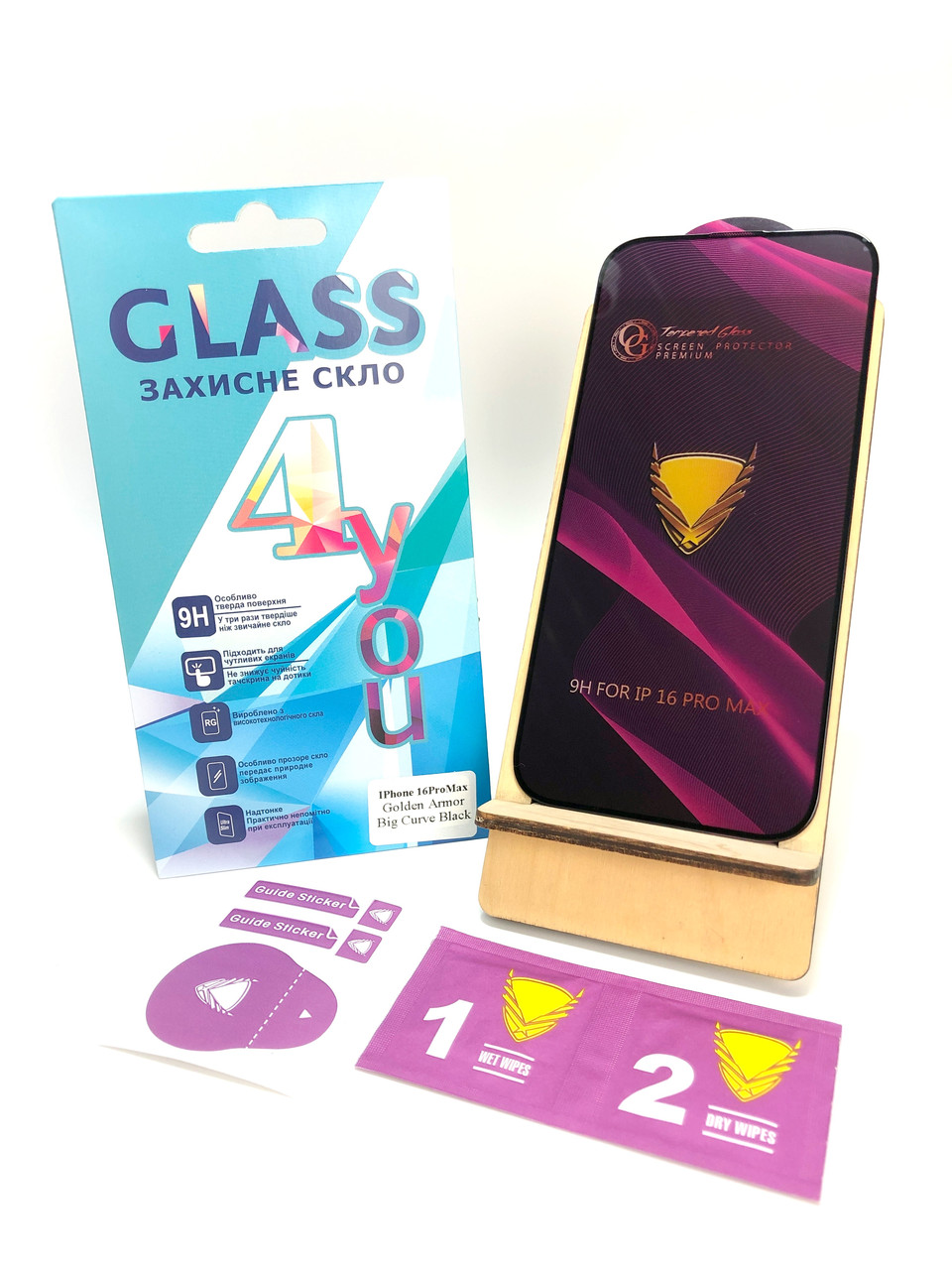Захисне скло iPhone 16ProMax/ iPhone 17ProMax Golden Armor Big Curve Black 4you, фото 1