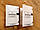 Пробник Byredo Black Saffron 1.5 ml Оригинал, фото 4