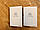 Пробник Byredo Black Saffron 1.5 ml Оригинал, фото 3