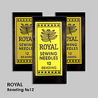Голки для вишивки бісером Royal №12 1 упаковка (25 шт)