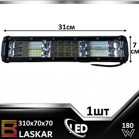 Фара світлодіодна додаткова балка LED BLASKAR 310х70х70 мм 180W комбінований