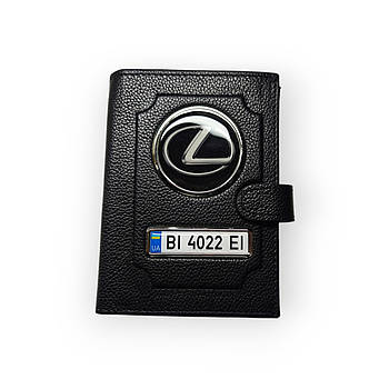 Портмоне для автодокументів Lexus з номером авто, натуральна шкіра чорна