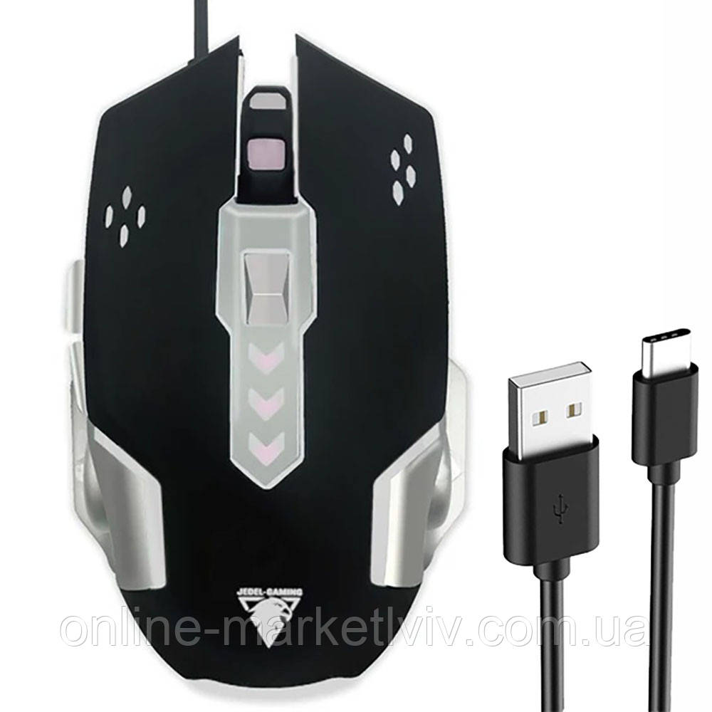 Провідна ігрова миша з підсвічуванням, від USB, 3600 DPI, JEDEL GM880 / Комп'ютерна мишка / Мишка для комп'ютера