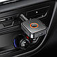 Bluetooth-ресивер BOROFONE BC55 Suave car AUX BT receiver Black, фото 9