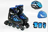 Роликові ковзани ролики Модні в наборі с захистом розмір 35-38, фото 2