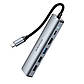 Адаптер BOROFONE DH16 Buddy Type-C 6-in-1 adapter Metal Gray, фото 3