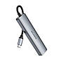 Адаптер BOROFONE DH16 Buddy Type-C 6-in-1 adapter Metal Gray, фото 4