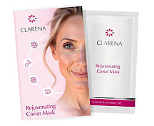Rejuvenating Caviar Mask Кремова маска з екстрактом ікри для зрілої шкіри, 5 шт х 5 мл