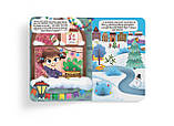 Книжка із секретними віконцями. Чарівний Новий рік Софії та Пітера, фото 4
